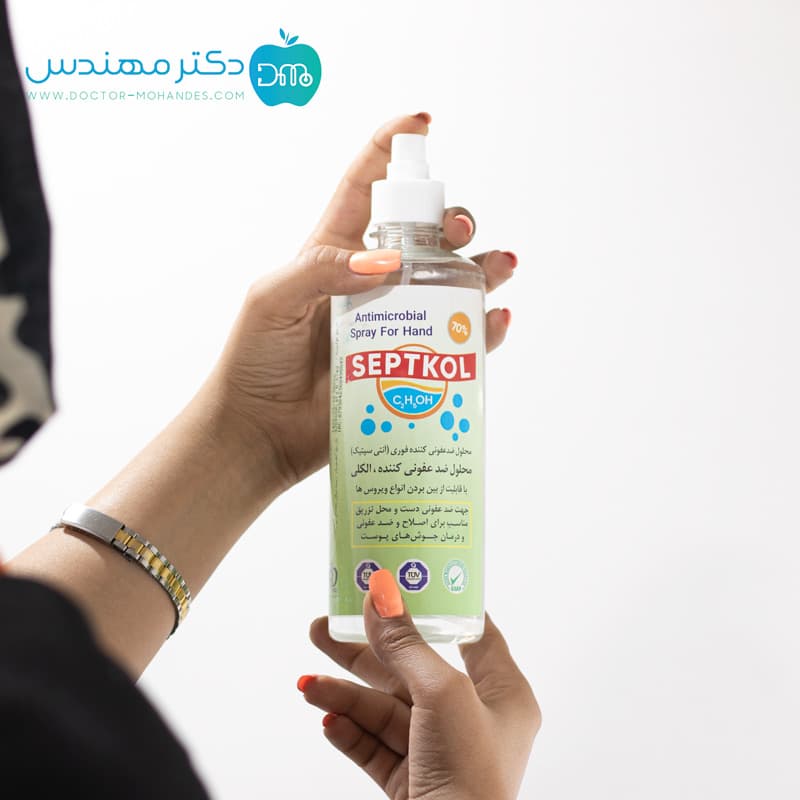 اسپری الکل سپتکل 500 سی سی — تصویر ۲