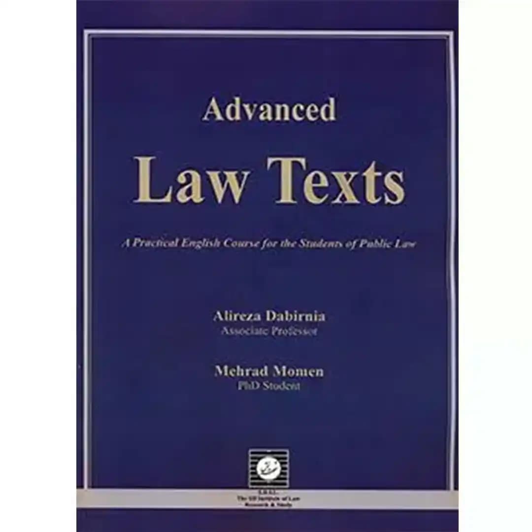 Advanced Law Texts