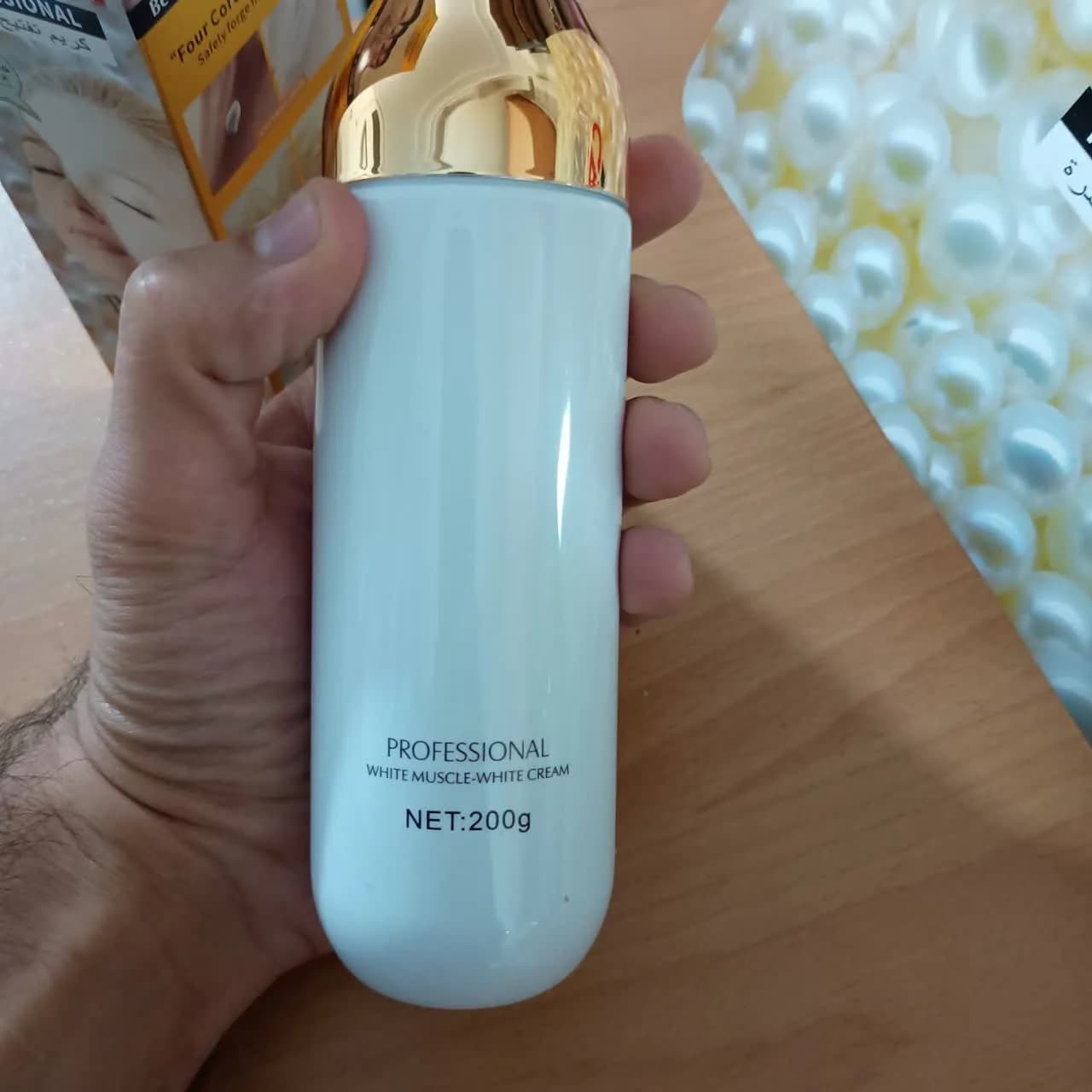 کرم سفیدکننده هیون داو 200 گرمی — تصویر ۵