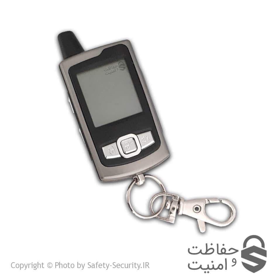 ریموت تصویری استیل‌میت N — تصویر ۲