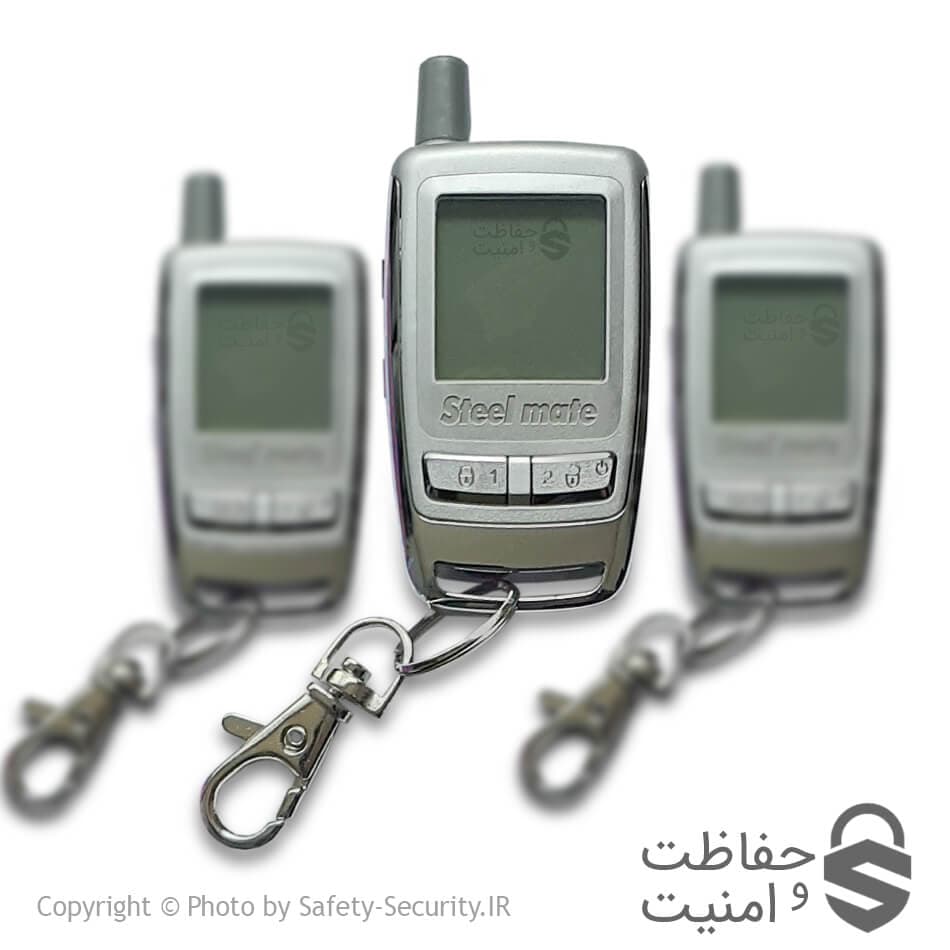 ریموت تصویری استیل‌میت N