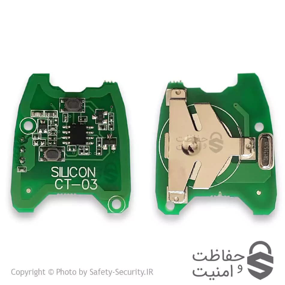 ریموت PLC فابریک (مغزی) پژو 206