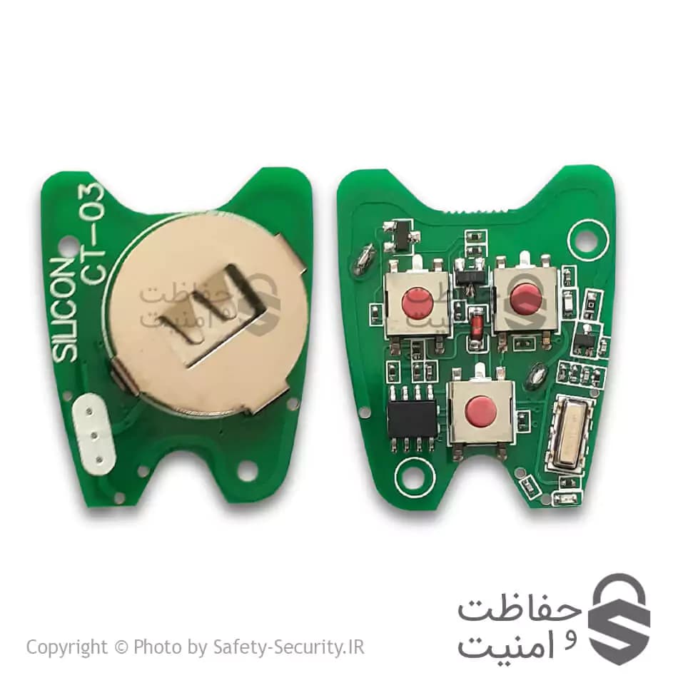 ریموت PLC فابریک (مغزی) پراید 132