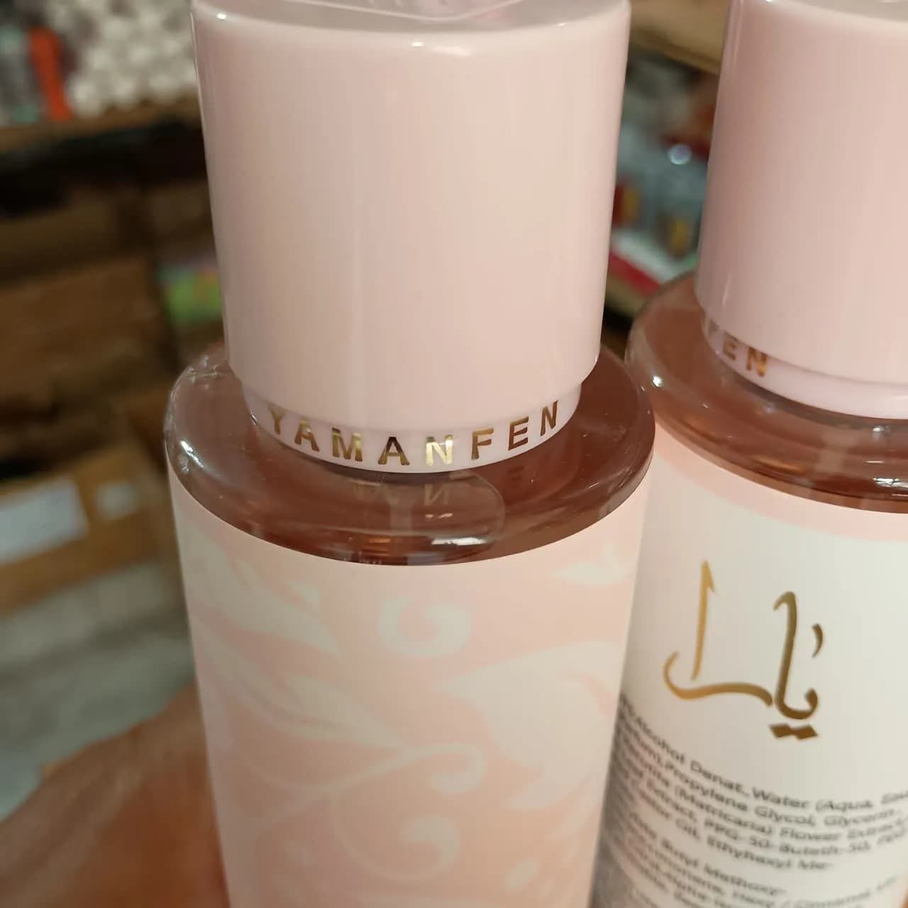 بادی اسپلش یارا 250 میل — تصویر ۳
