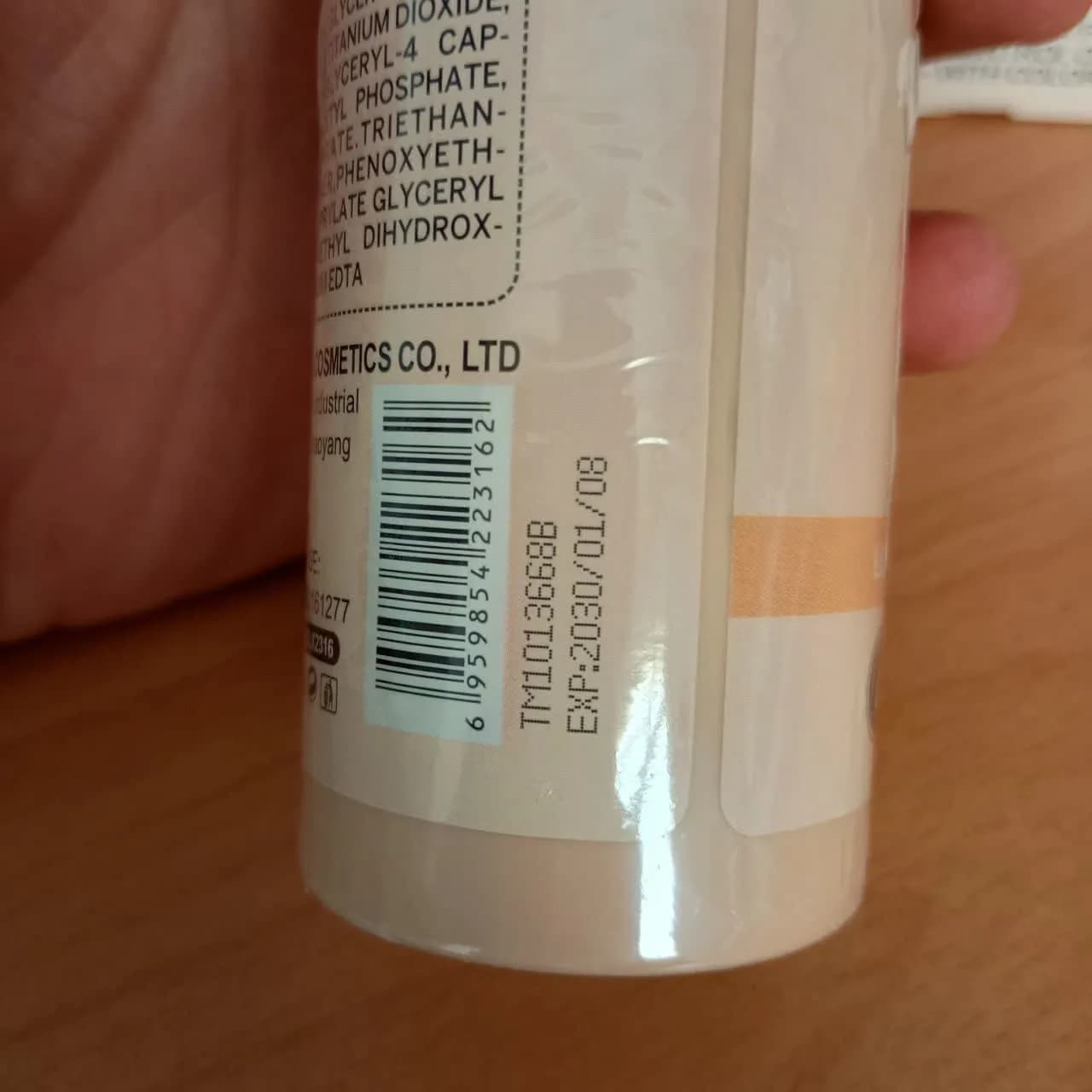 اسپری کرمپودر برند XQM — تصویر ۳