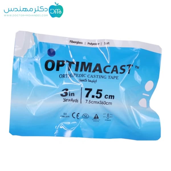 باند ارتوپدی فایبرگلاس اپتیماکست 3 اینچ