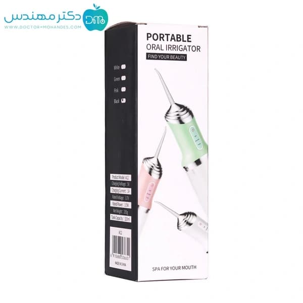 واتر جت A12 چهار کاره Portable oral irrigator