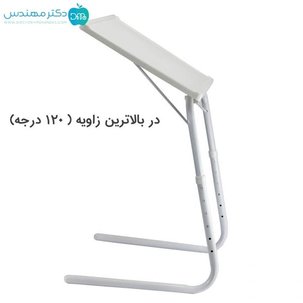 تیبل میت — تصویر ۳