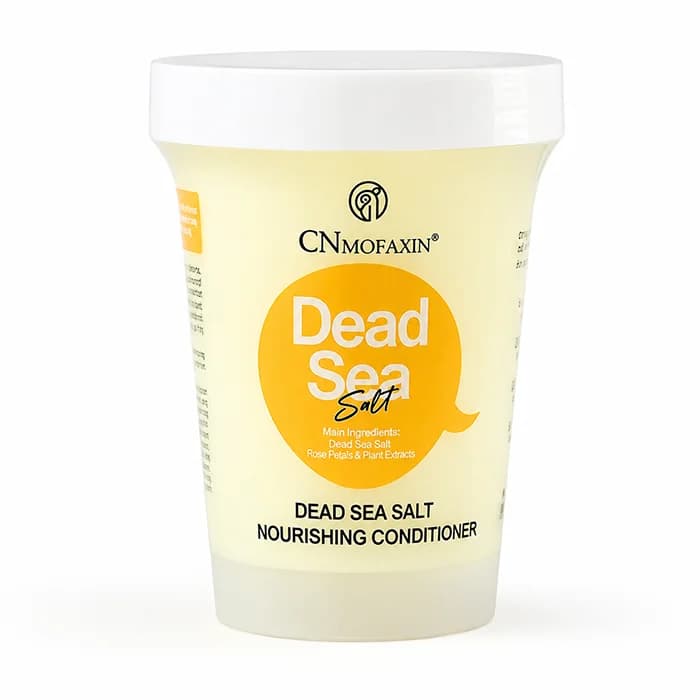 ماسک دیتاکس Dead Sea دریای مرده زرد ۲۸۰ گرم