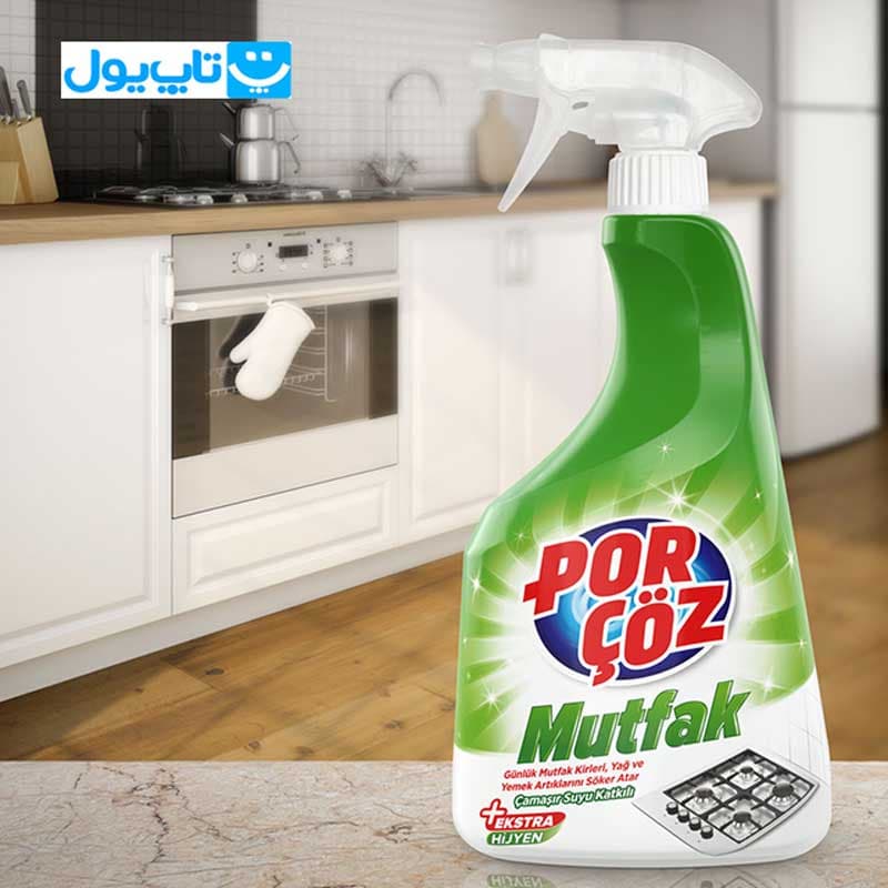 اسپری گاز پاک کن پورچوز porcoz مدل Mutfak حجم 750 میلی لیتر — تصویر ۲