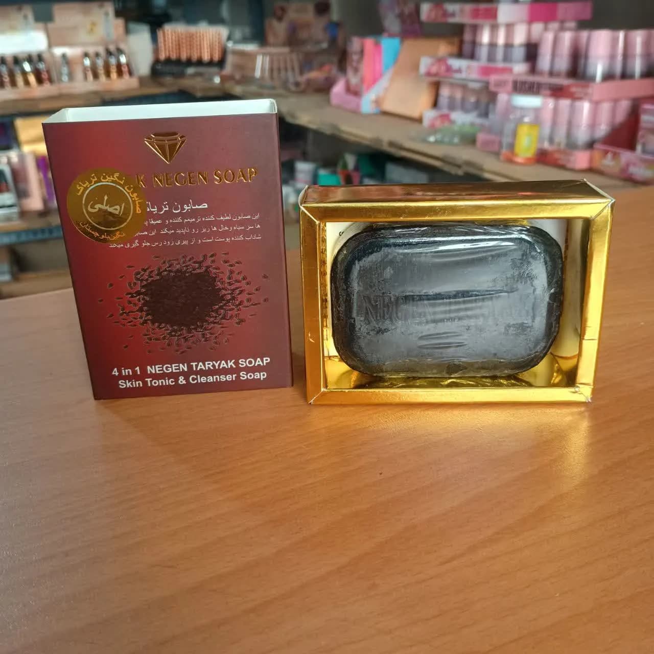 صابون ضد جوش نگین بلوچستان 120 گرمی