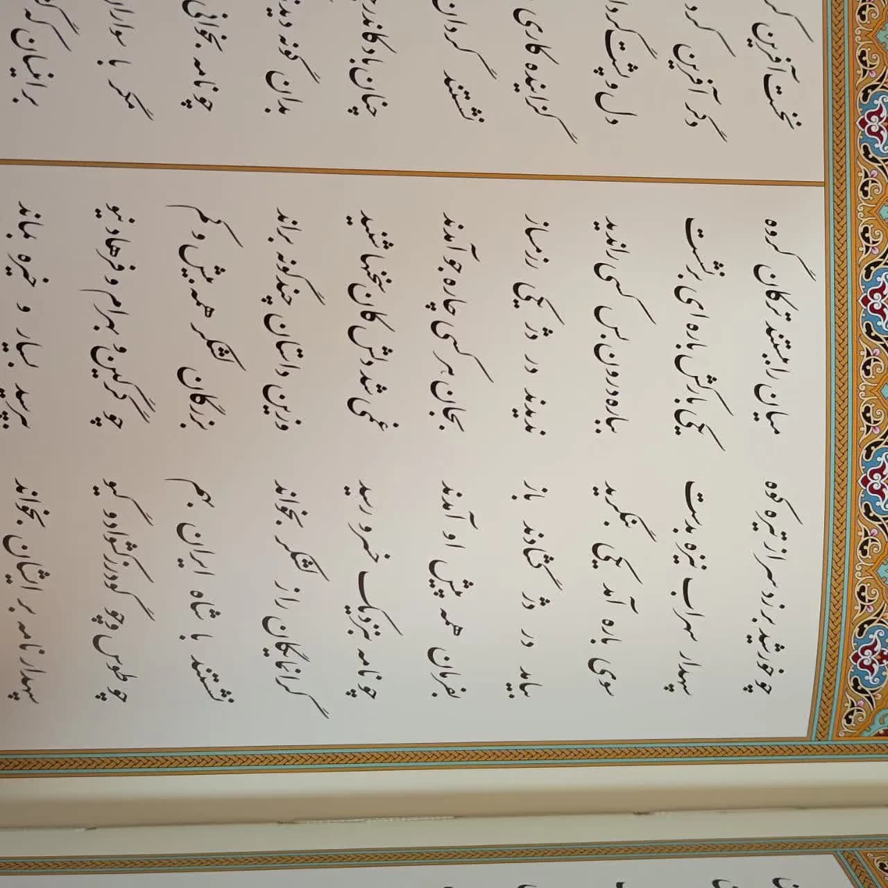 شاهنامه فردوسی جلد چرمی داخل جعبه چرمی بسیار نفیس — تصویر ۳