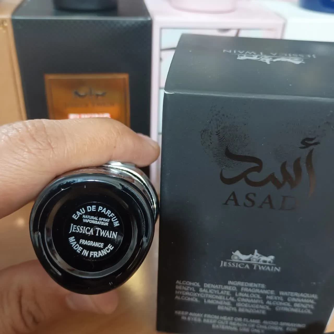 ادکلن اسد 25 میل جسیکا فرانسوی — تصویر ۲