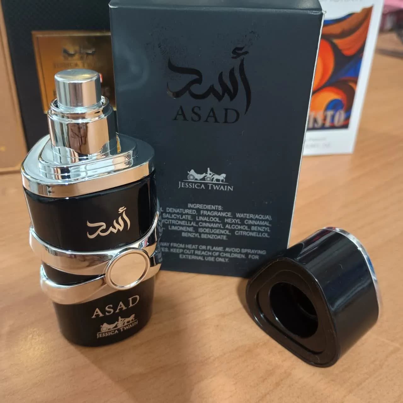 ادکلن اسد 25 میل جسیکا فرانسوی — تصویر ۳