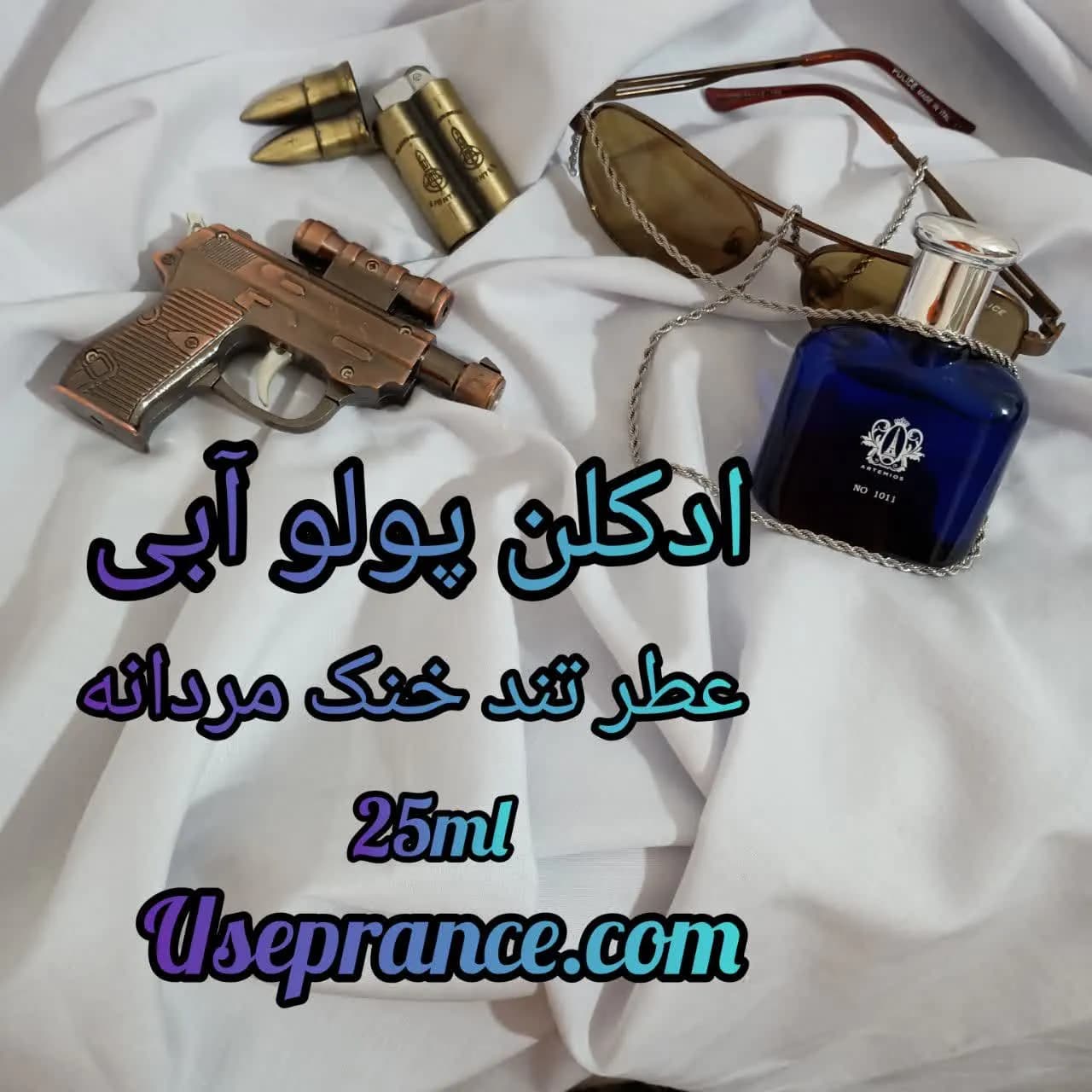 ادکلن رالف لورن پولو آبی 25 میل