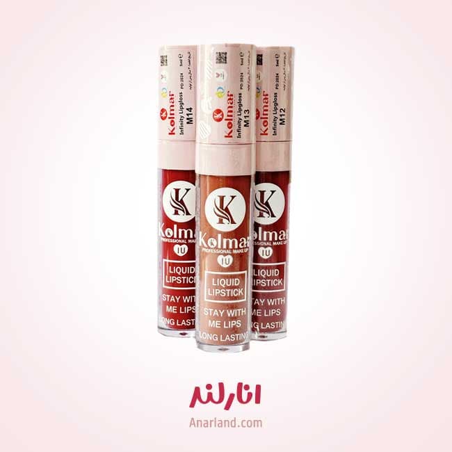 رژلب مایع کولمار شماره M14 — تصویر ۲