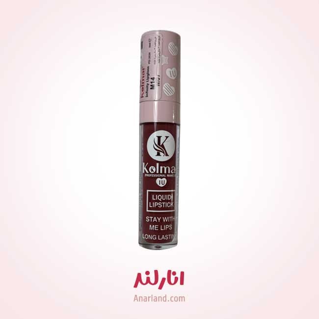 رژلب مایع کولمار شماره M14