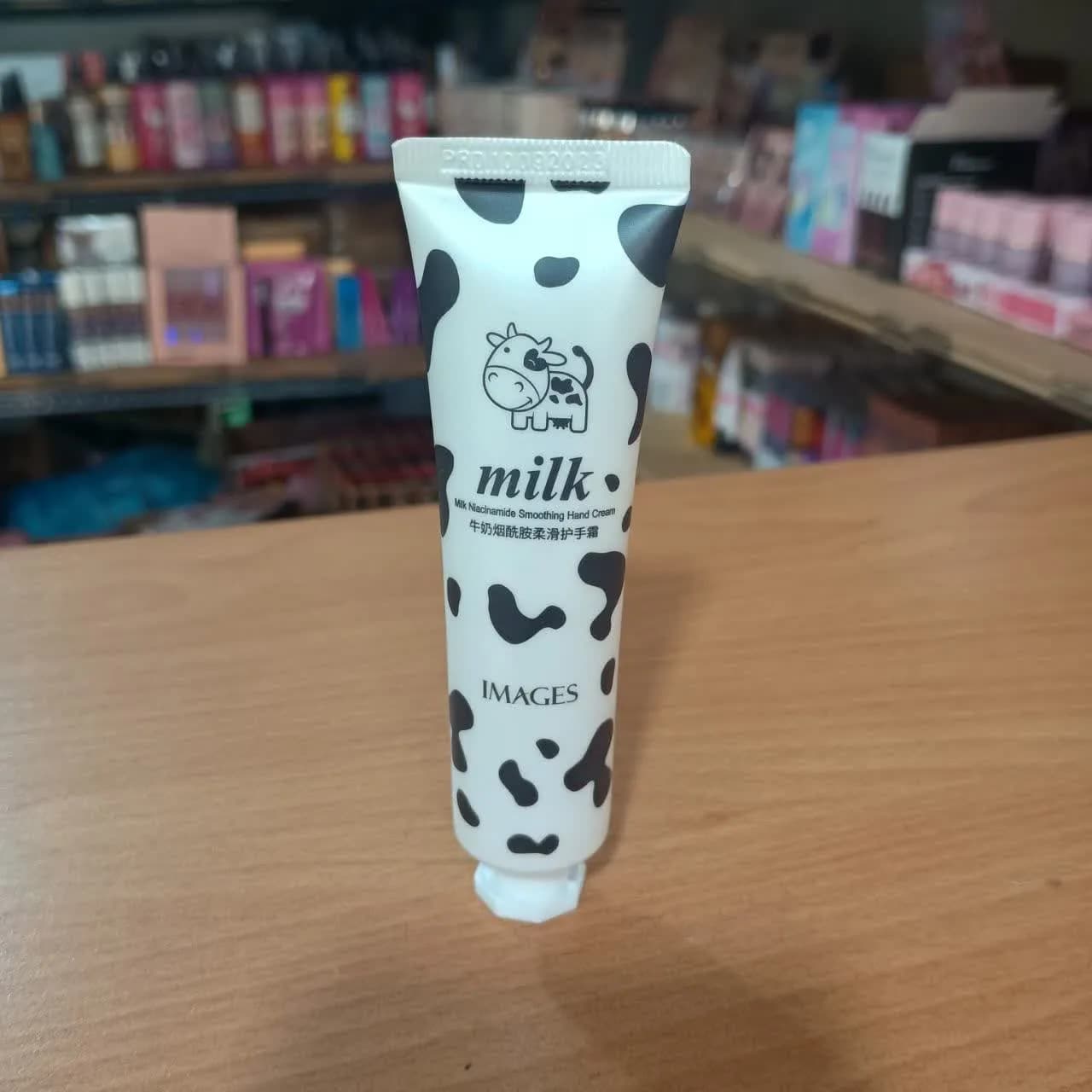 آبرسان شیر گاو milk 30 گرمی