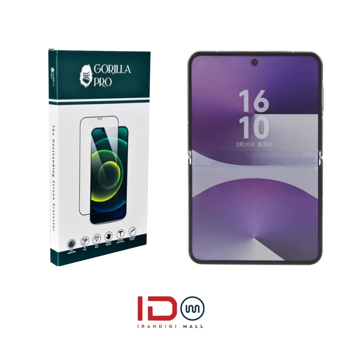 گلس و محافظ هیدروژلی (مات) بدنه و نمایشگر گوشی هوآوی مدل Huawei Pura X