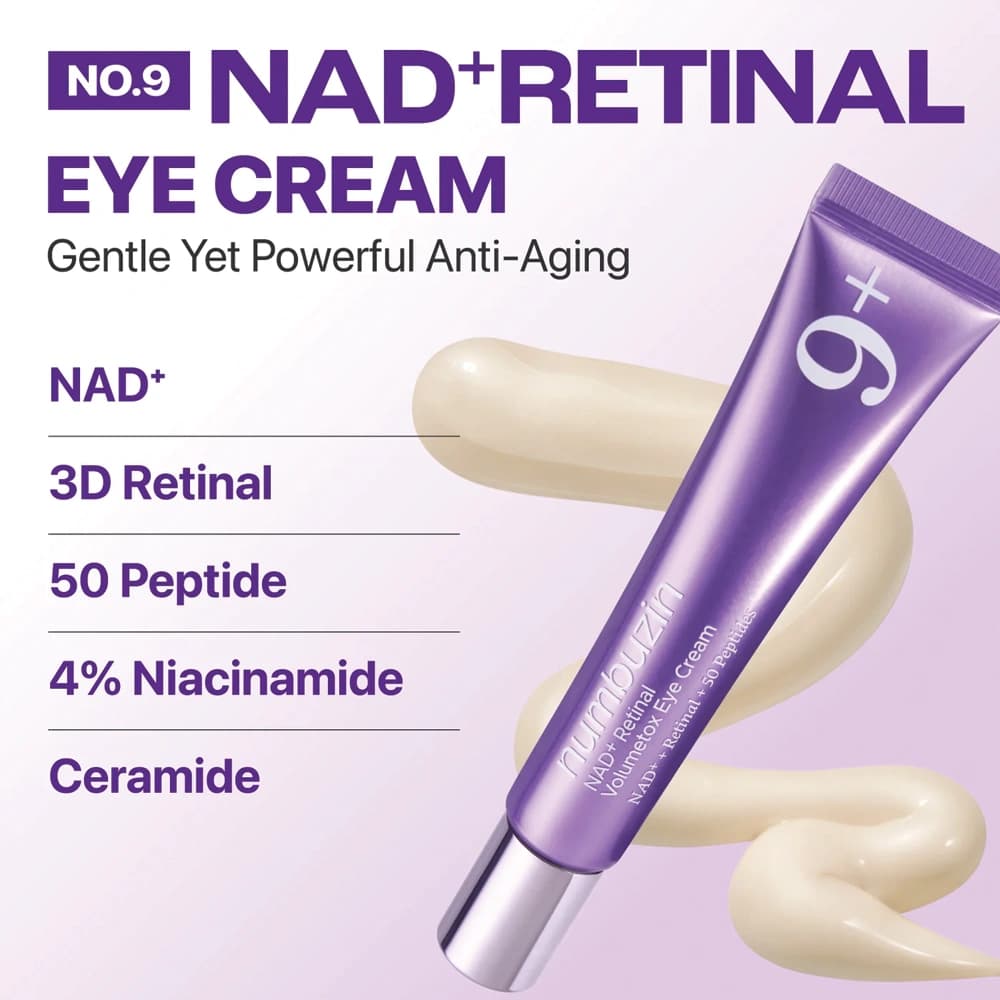 کرم دور چشم نامبوزین شماره ۹ با فرمولاسیون NAD+ و رتینال حجم 20 میلی لیتر — تصویر ۳