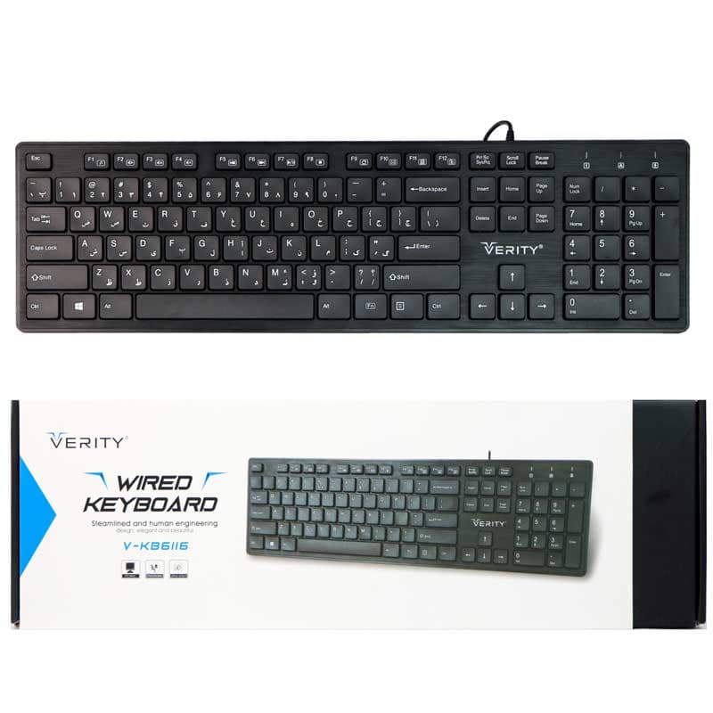 کیبورد باسیم وریتی مدل V-KB6116