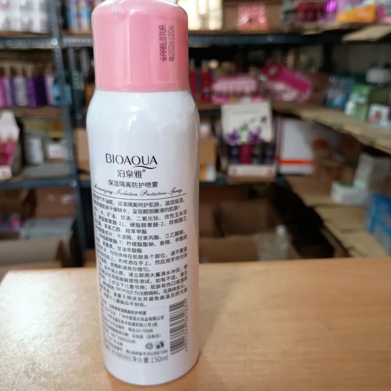 اسپری ضدآفتاب بیوآکوا بدون رنگ با spf30 — تصویر ۳