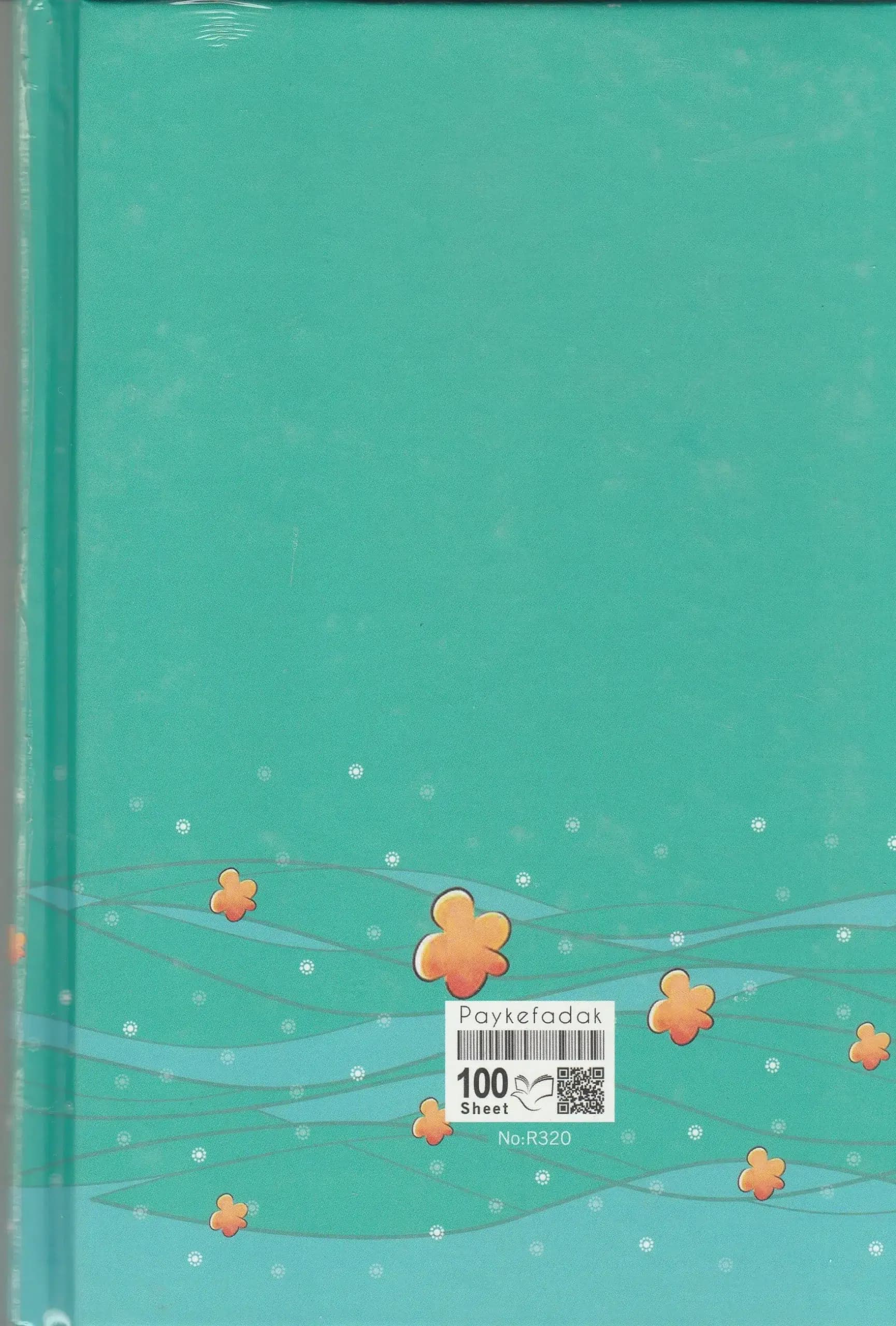 دفتر 100 برگ پیک فدک مدل R320 رقعی طرح فانتزی Sweet Dreams کد 028 — تصویر ۲