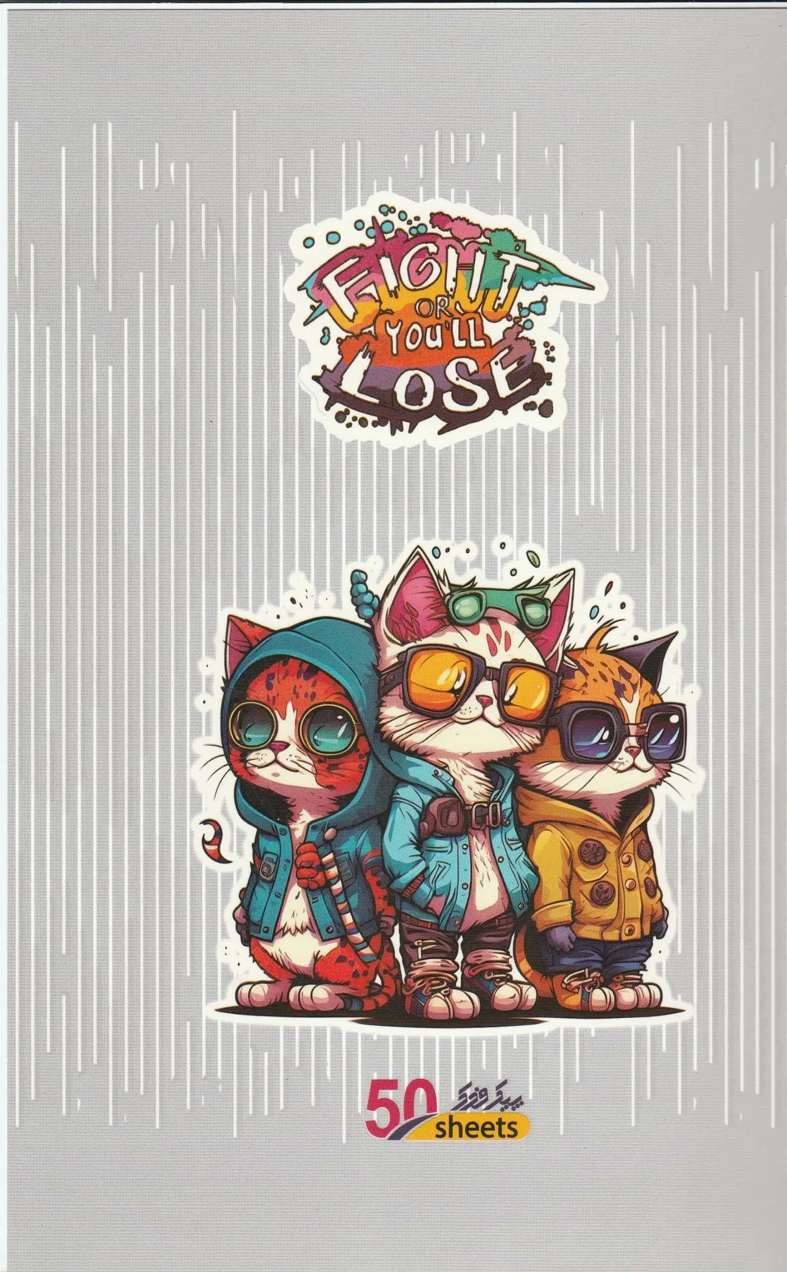 دفتر 50 برگ پیک فدک مدلFU-106 کد 001 طرح Fight or youll lose