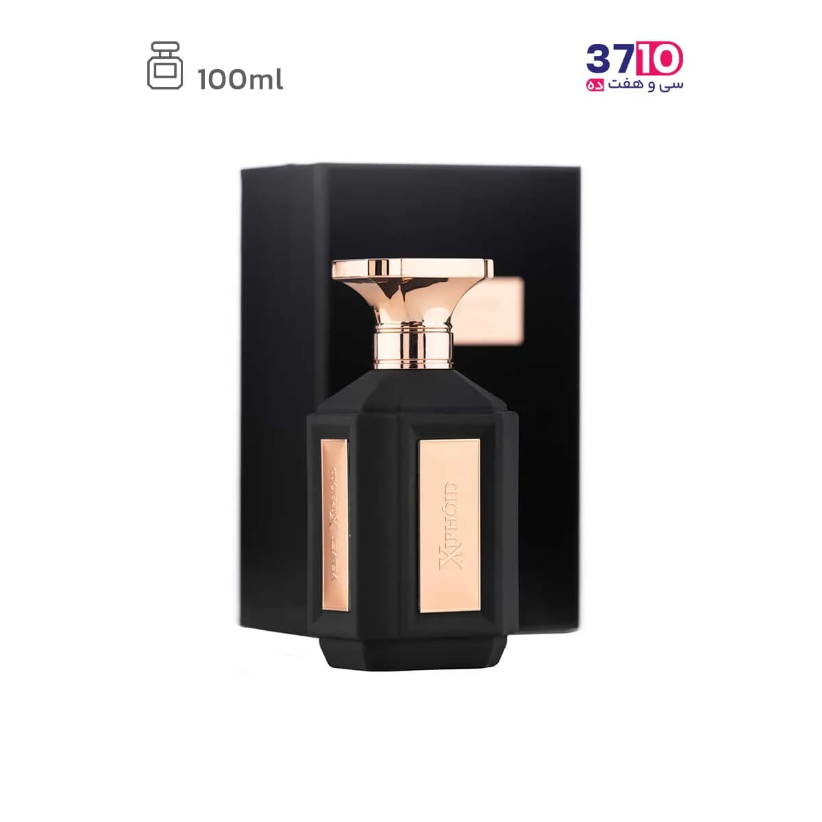 ادوپرفیوم زنانه زیفوید مدل ولوت رزگلد Rose Gold Velvet حجم 100 میلی لیتر — تصویر ۲