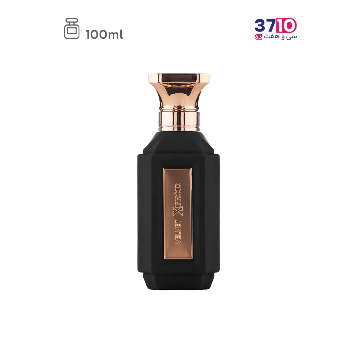 ادوپرفیوم زنانه زیفوید مدل ولوت رزگلد Rose Gold Velvet حجم 100 میلی لیتر — تصویر ۴