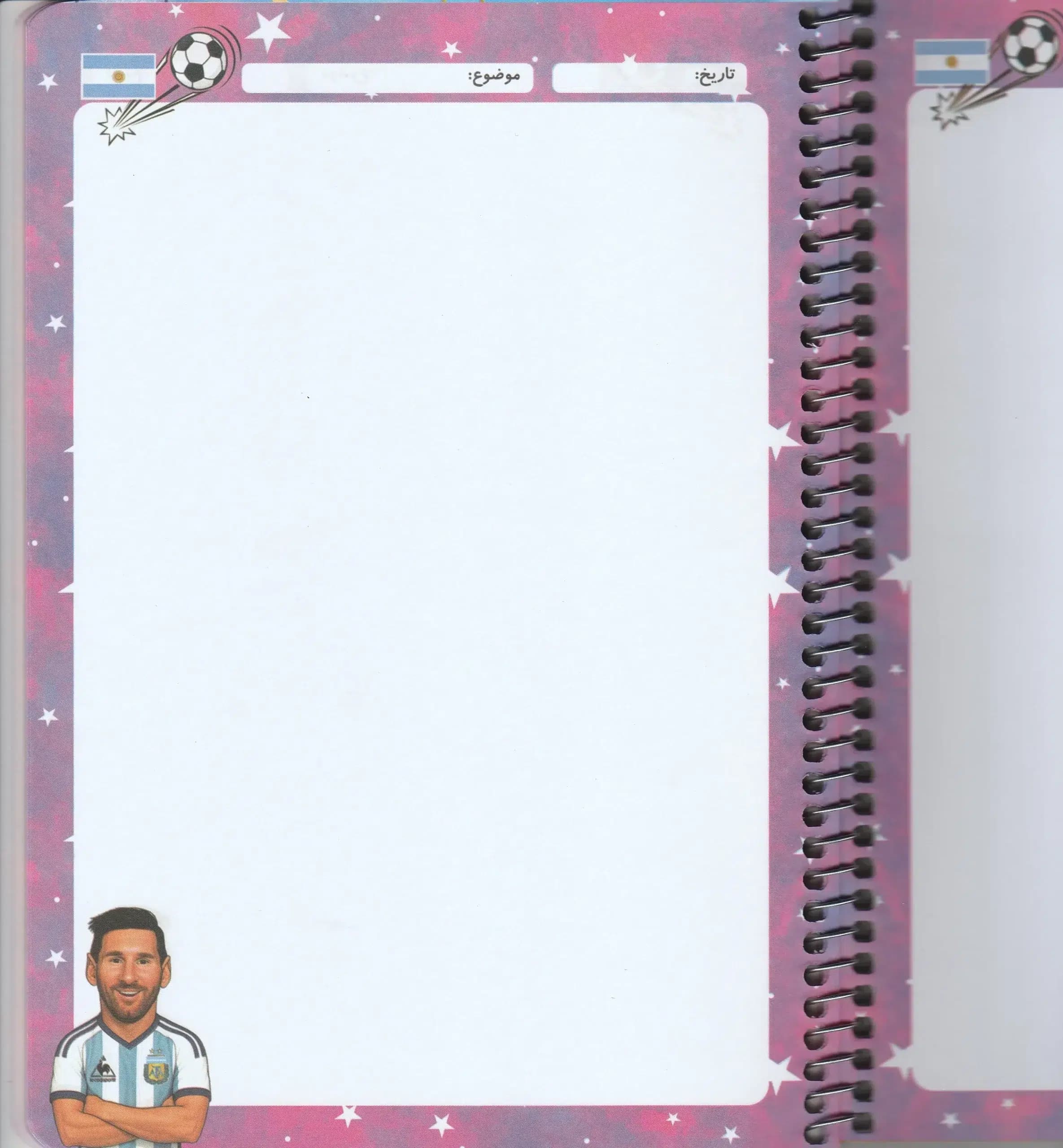 دفتر نقاشی 50 برگ NOTE BOOK طرح لیونل مسی — تصویر ۲
