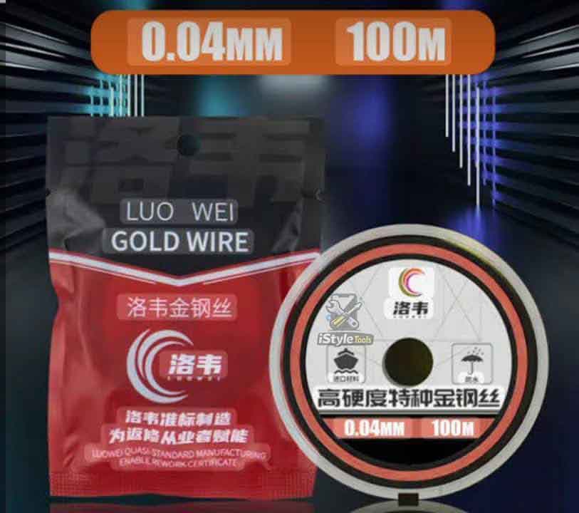 سیم تعویض گلس LUOWEi 0.04mm متراژ 100 متر | سیم جداکننده تاچ و ال سی دی