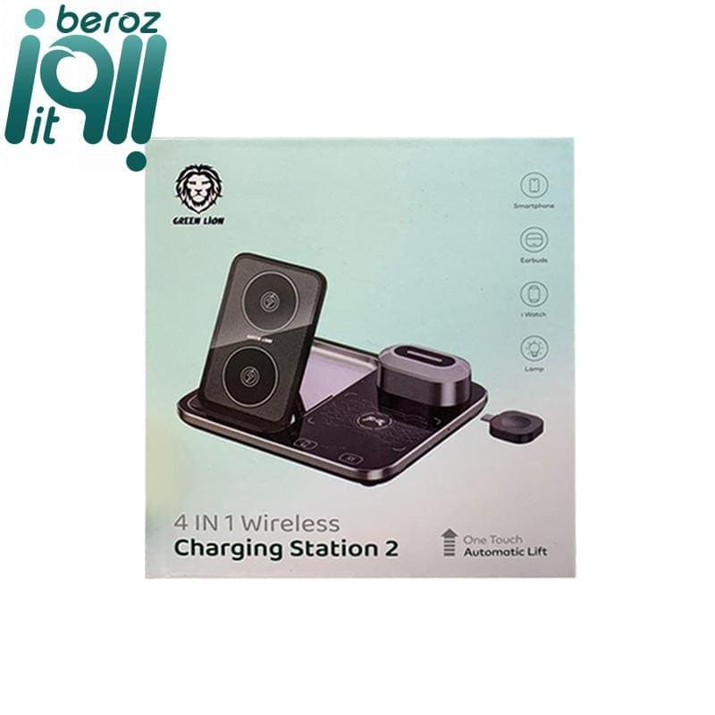 استند و شارژر وایرلس 15 وات Green Lion 4 in 1 Wireless Charging Station 2 — تصویر ۷