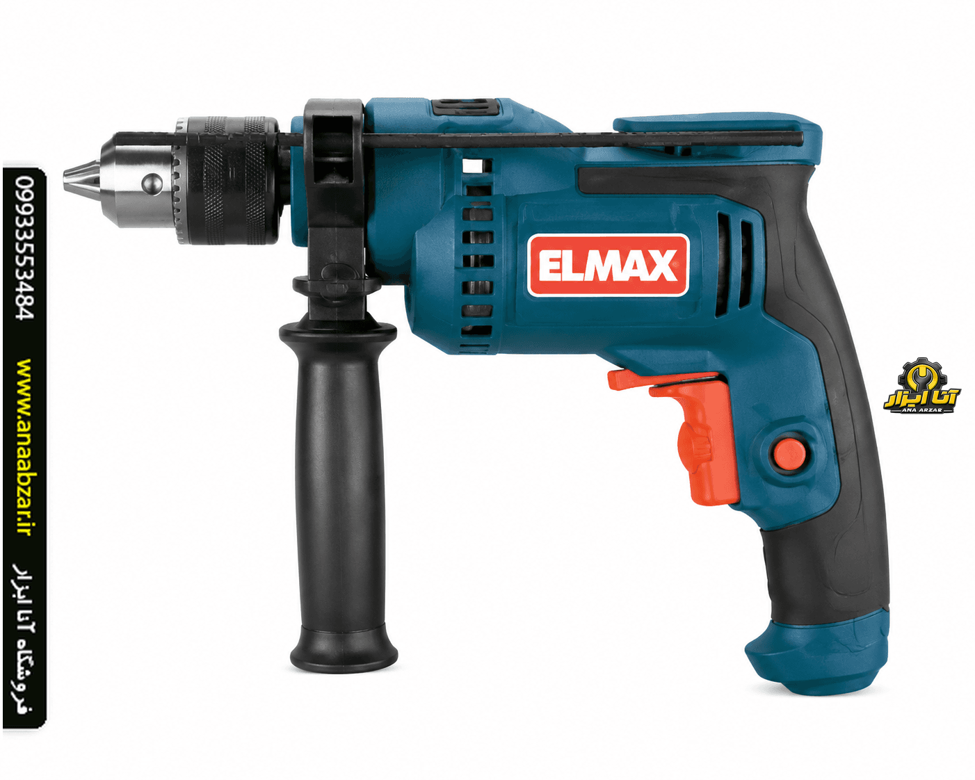 دریل چکشی 13 میلی متر 600 وات المکس ELMAX مدل I.D 1306 - آنا ابزار
