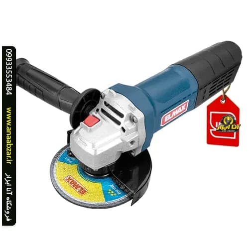مینی فرز 720 وات المکس مدل A.G 2152 - آنا ابزار