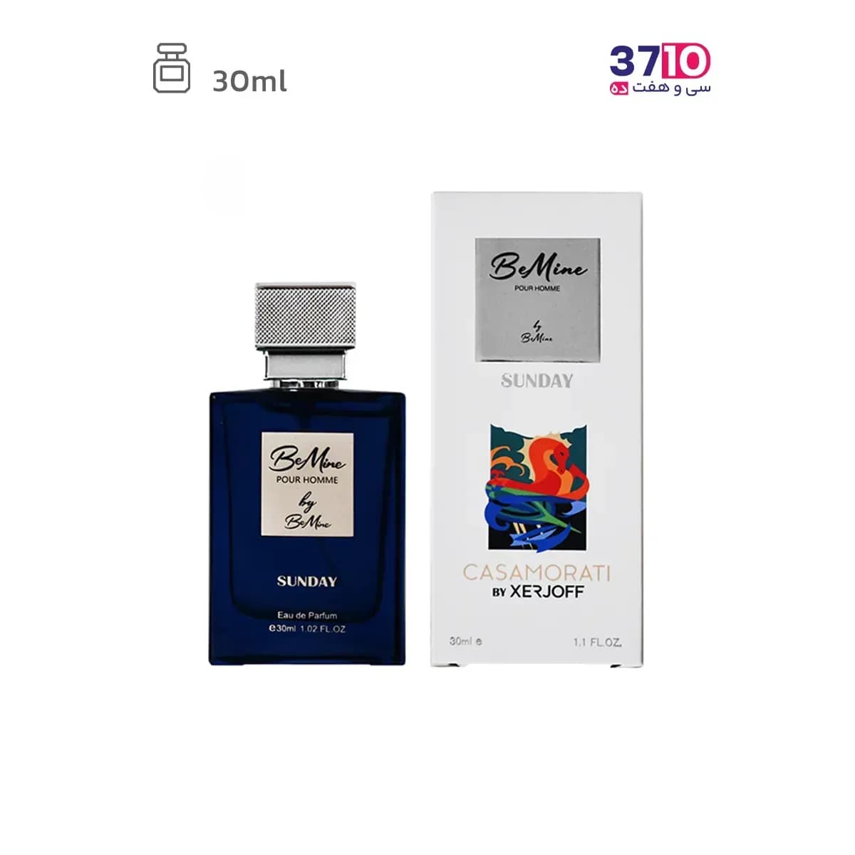 عطر جیبی مردانه بی ماین مدل ساندی Sunday حجم 30 میلی لیتر