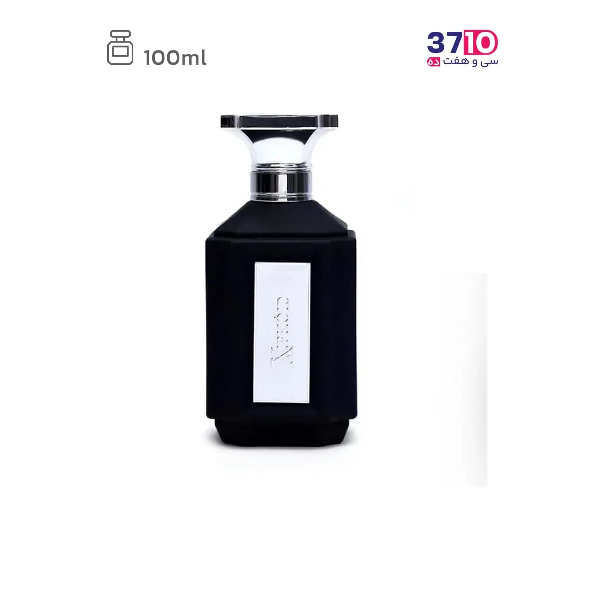 ادوپرفیوم مردانه زیفوید مدل ولوت سیلور Silver Velvet حجم 100 میلی لیتر — تصویر ۲