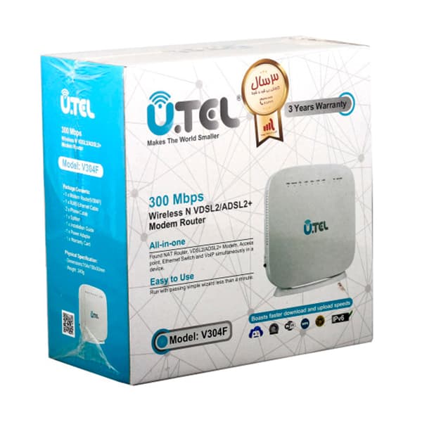مودم روتر ADSL2+/VDSL2 یوتل Utel V304F گارانتی اصلی — تصویر ۵