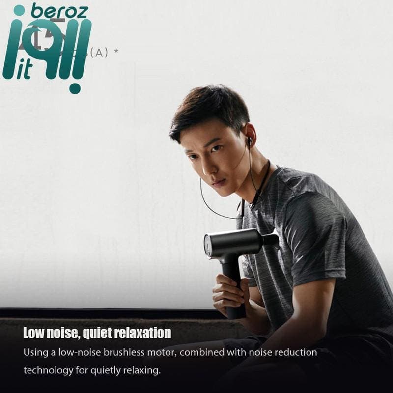 ماساژور تفنگی شیائومی مدل Mijia Massage Gun MJJMQ01-ZJ «اورجینال – ارسال 1 ساعت» — تصویر ۸