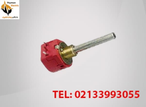 ولوم تک دور 10 کیلو اهم AB