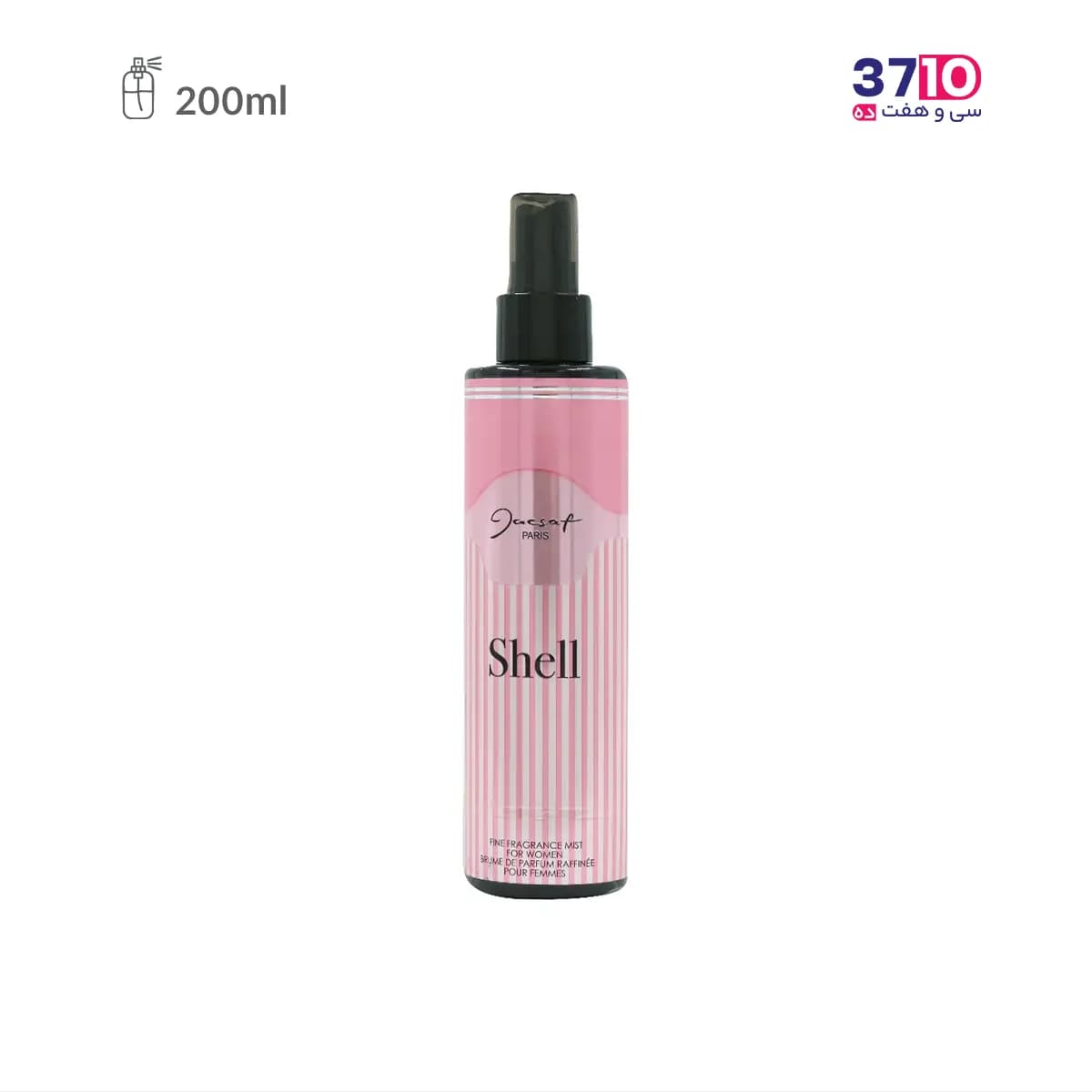 بادی اسپلش زنانه ژک ساف مدل شل Shell
