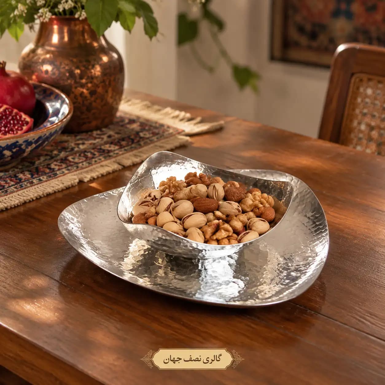 کاسه آجیل خوری مسی هرمی نانو