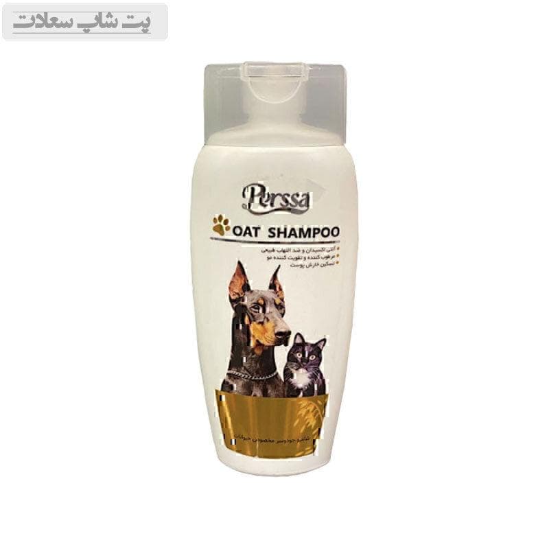 شامپو حیوانات پرسا مدل Oat Shampoo حجم 250 میلی لیتر