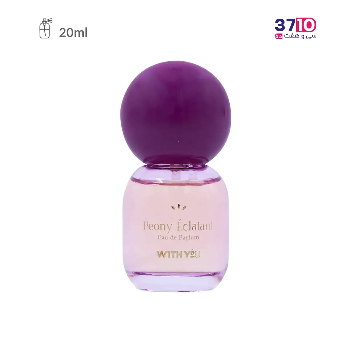 عطر جیبی زنانه ویت یو مدل پئونی اکلتانت حجم 20 میلی لیتر