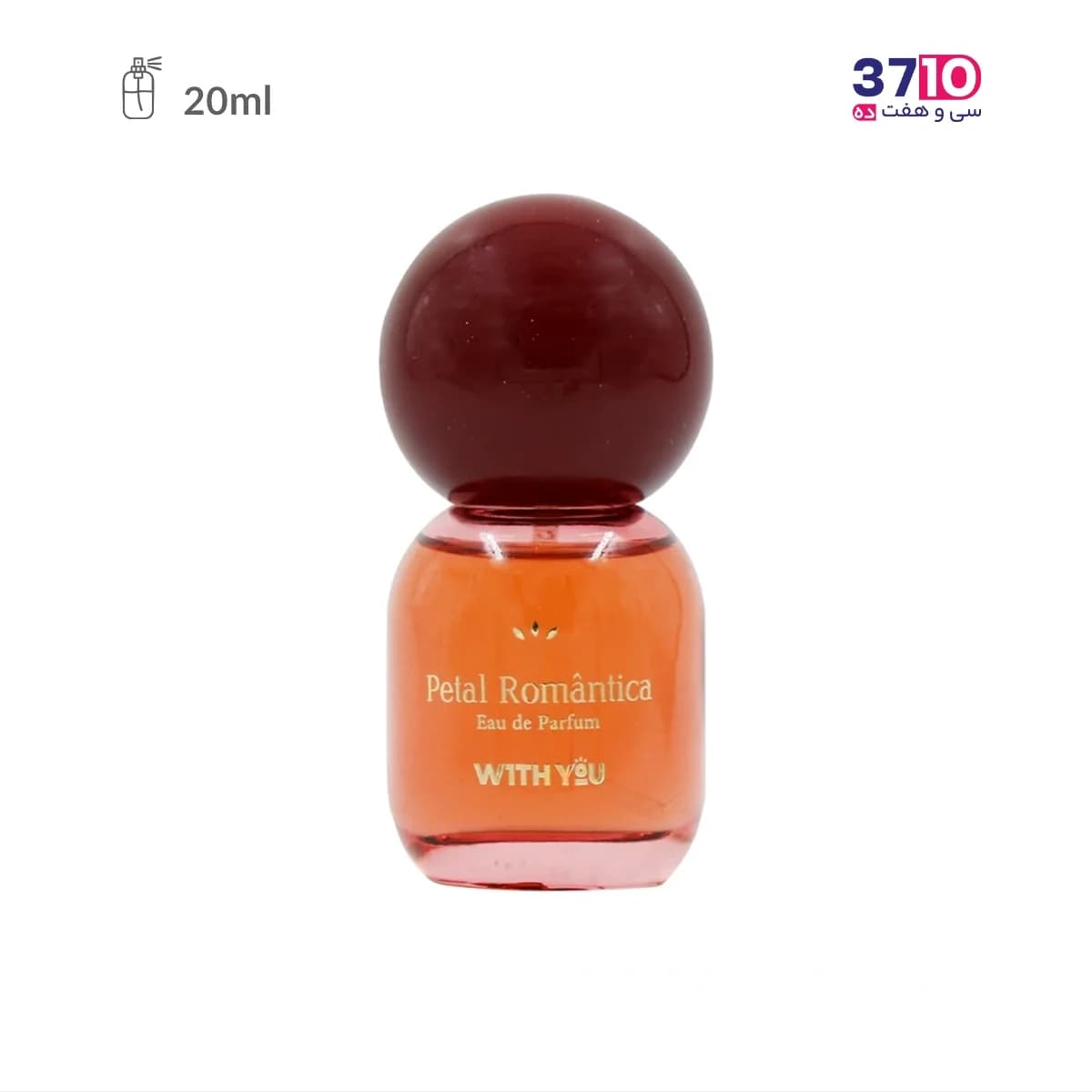 عطر جیبی زنانه ویت یو مدل پتال رومنتیکا حجم 20 میلی لیتر