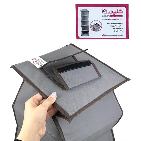 آویز 5 طبقه داخل کمد چوبی کلیدر — تصویر ۴