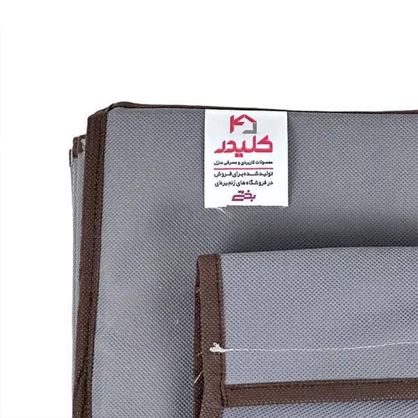 آویز 5 طبقه داخل کمد چوبی کلیدر — تصویر ۳