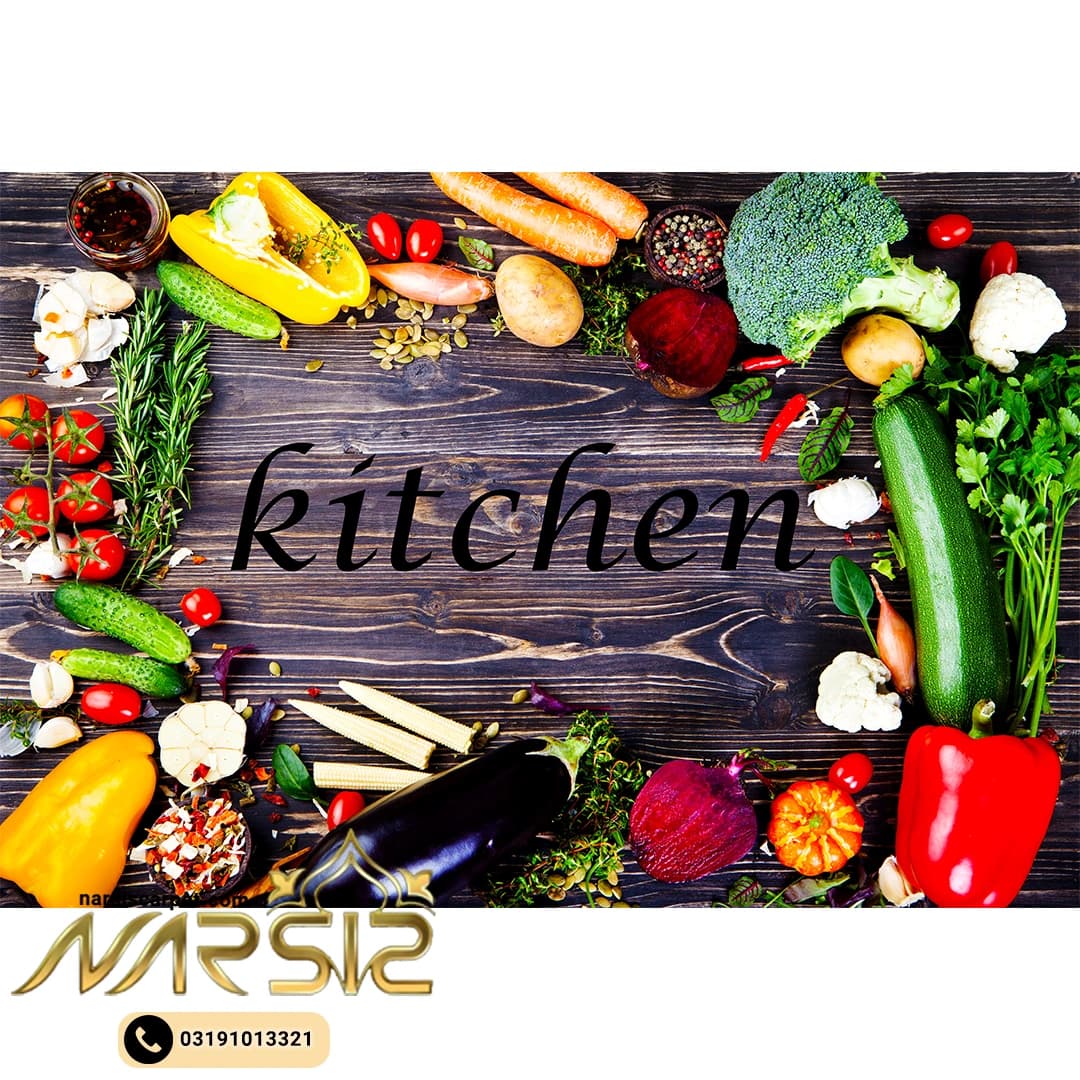 فرشینه آشپزخانه طرح کیچن کد 7036 — تصویر ۲