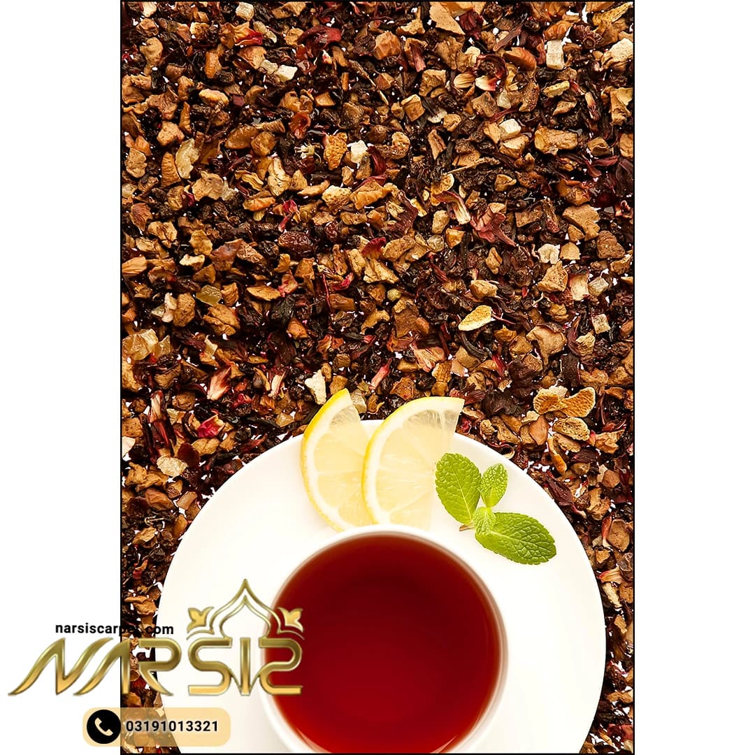 فرشینه آشپزخانه طرح فنجان چای کد 7032