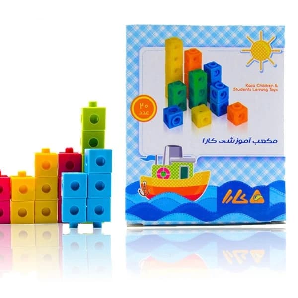 مکعب آموزشی مدل کارا بسته 20 عددی — تصویر ۲